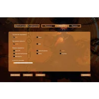 Игровая мышь Oklick 717G Prophecy фото 7